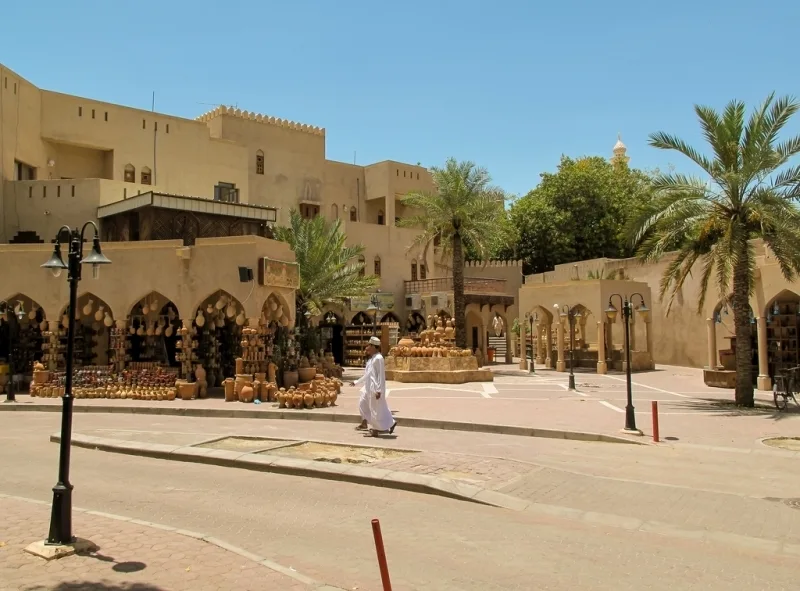 Nizwa Souqs